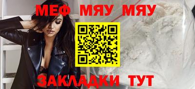 индика Ликино-Дулёво