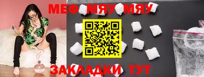 ГАЛЛЮЦИНОГЕННЫЕ ГРИБЫ Ливны