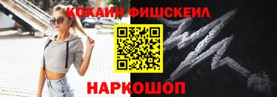 ГАЛЛЮЦИНОГЕННЫЕ ГРИБЫ Ливны