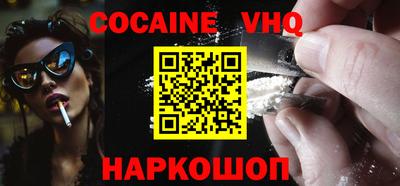ГАЛЛЮЦИНОГЕННЫЕ ГРИБЫ Ливны