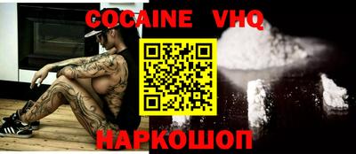ГАЛЛЮЦИНОГЕННЫЕ ГРИБЫ Ливны