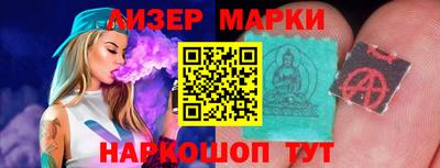 индика Ликино-Дулёво