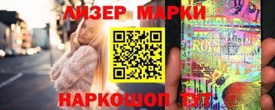 ГАЛЛЮЦИНОГЕННЫЕ ГРИБЫ Малоярославец