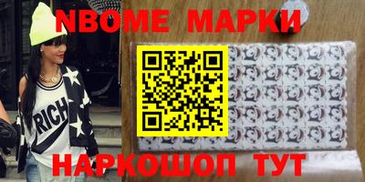 ГАЛЛЮЦИНОГЕННЫЕ ГРИБЫ Ливны