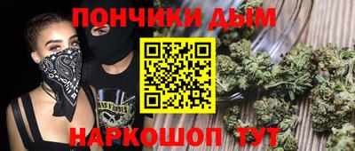 индика Ликино-Дулёво