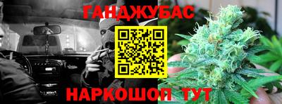 ГАЛЛЮЦИНОГЕННЫЕ ГРИБЫ Малоярославец