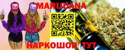 спайс Лесосибирск