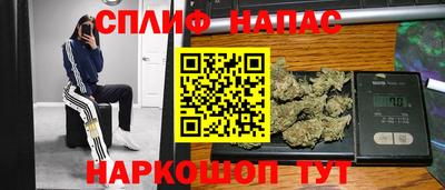 ГАЛЛЮЦИНОГЕННЫЕ ГРИБЫ Малоярославец