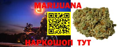 ГАЛЛЮЦИНОГЕННЫЕ ГРИБЫ Ливны