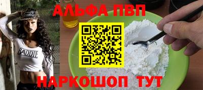 ГАЛЛЮЦИНОГЕННЫЕ ГРИБЫ Ливны