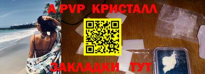 ГАЛЛЮЦИНОГЕННЫЕ ГРИБЫ Малоярославец