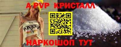 ГАЛЛЮЦИНОГЕННЫЕ ГРИБЫ Малоярославец