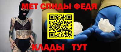 ГАЛЛЮЦИНОГЕННЫЕ ГРИБЫ Ливны