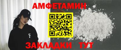 индика Ликино-Дулёво