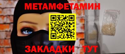 индика Ликино-Дулёво