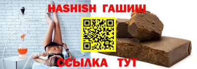 ГАЛЛЮЦИНОГЕННЫЕ ГРИБЫ Ливны