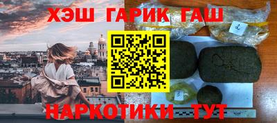 ГАЛЛЮЦИНОГЕННЫЕ ГРИБЫ Ливны