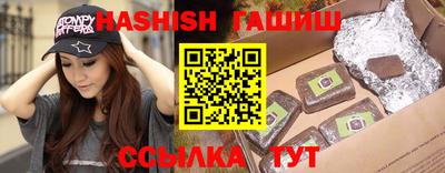ГАЛЛЮЦИНОГЕННЫЕ ГРИБЫ Малоярославец