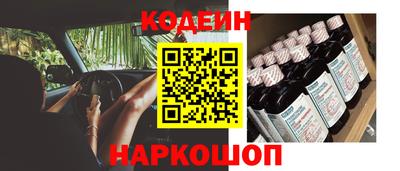 индика Ликино-Дулёво