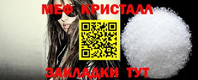 ГАЛЛЮЦИНОГЕННЫЕ ГРИБЫ Ливны
