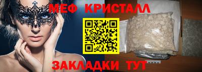 ГАЛЛЮЦИНОГЕННЫЕ ГРИБЫ Ливны