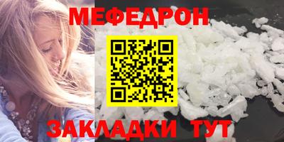 индика Ликино-Дулёво