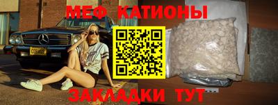 индика Ликино-Дулёво